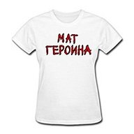 Д_Полыгалова