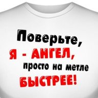 Мастакова В