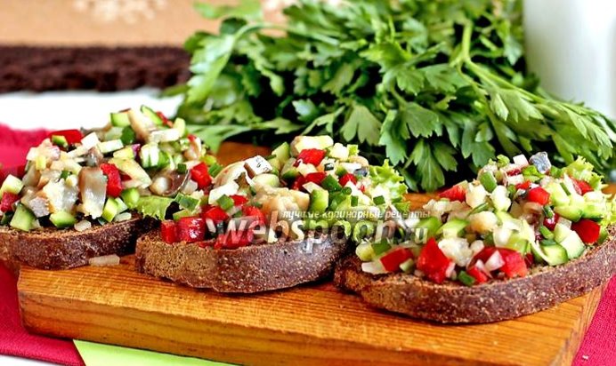 Брускетта со скумбрией и овощами