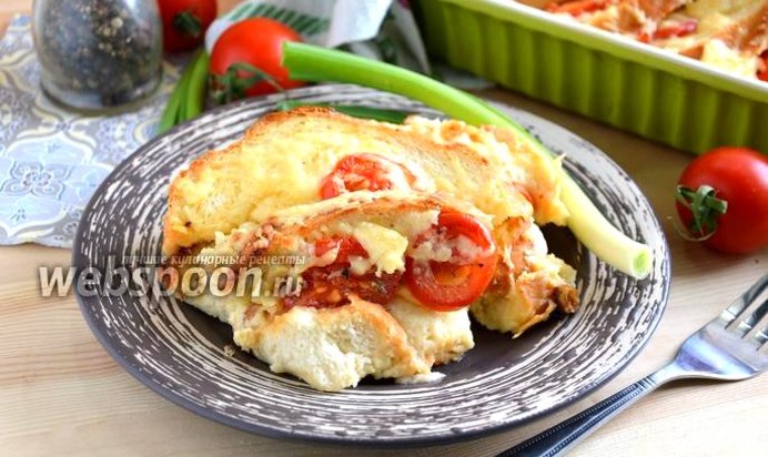Хлебная запеканка с сыром и помидорами