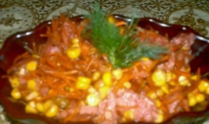 Салат Фишка