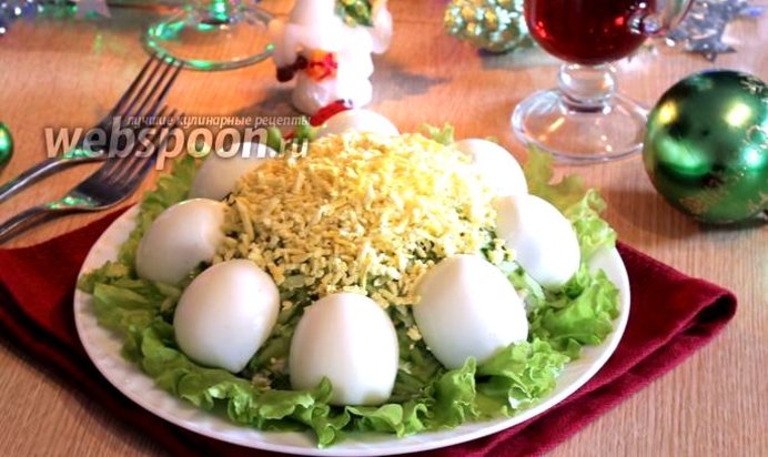 Салат «Ромашка»