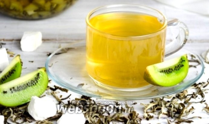 Чай с киви