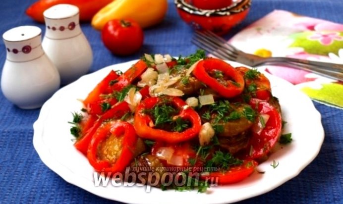 Салат с баклажанами по-армянски
