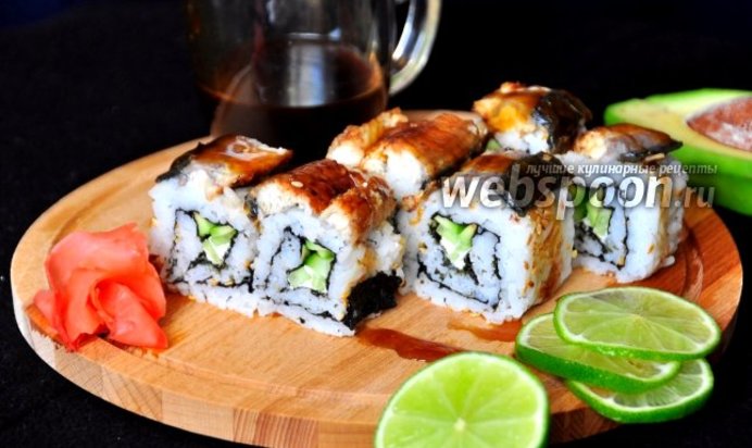 Роллы «Унаги»