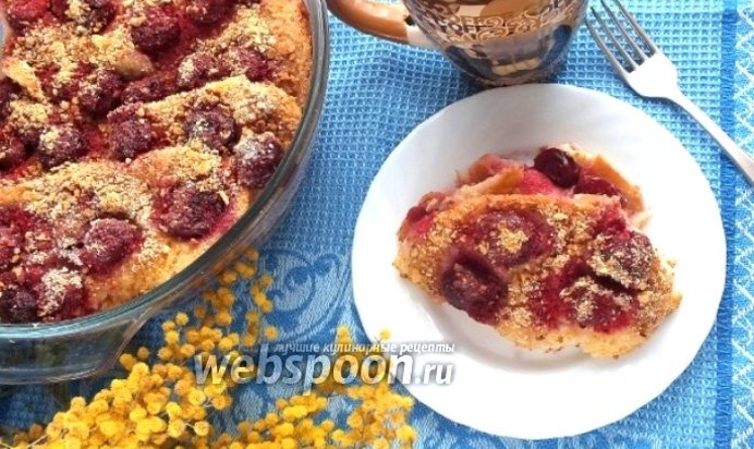 Хлебный пудинг с вишней