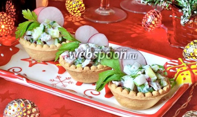 Салат «Фуршетный»