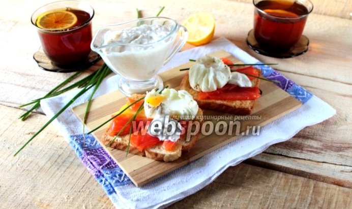 Тосты с лососем и яйцом-пашот
