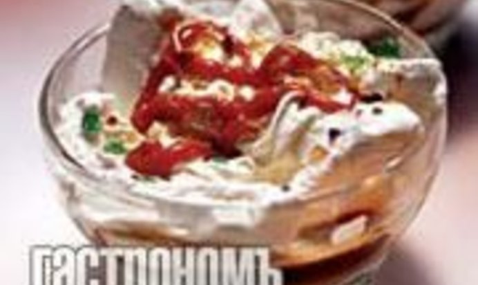 Айс-кофе Карамелька