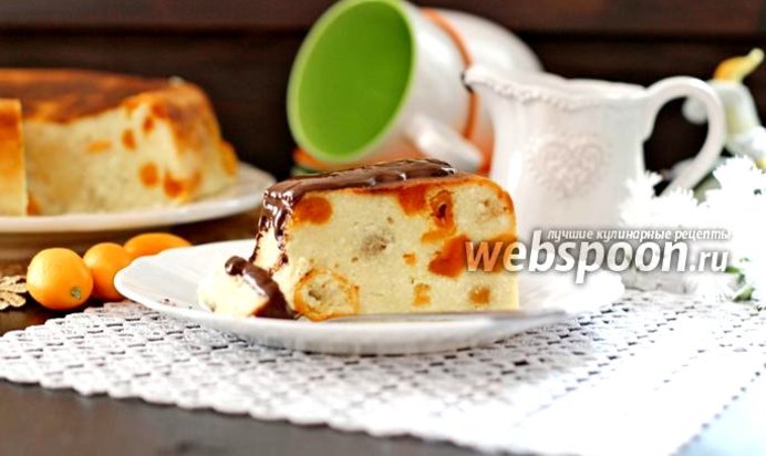 Творожная запеканка с кумкватом и курагой в мультиварке