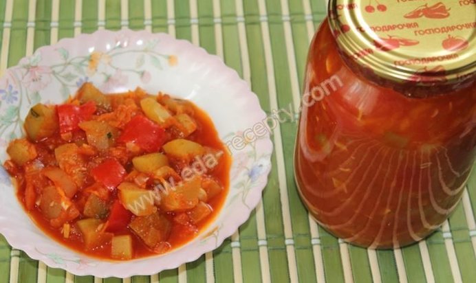 Лечо из кабачков на зиму