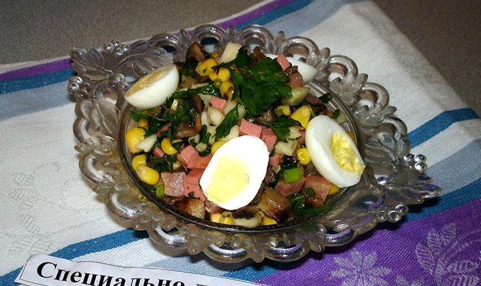 Осенний калейдоскоп