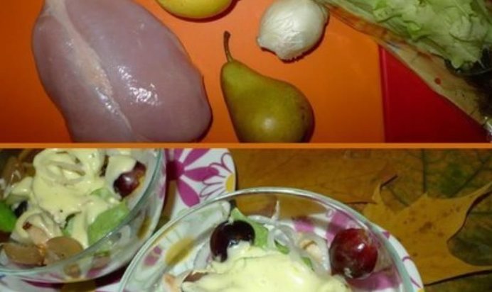 Салат Нежный