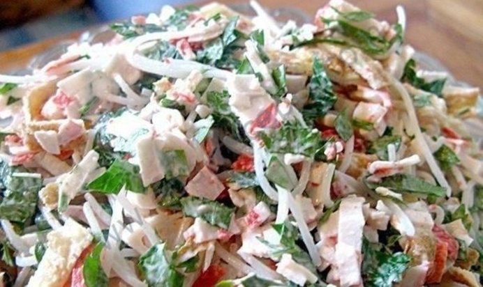 Салат Лакомка