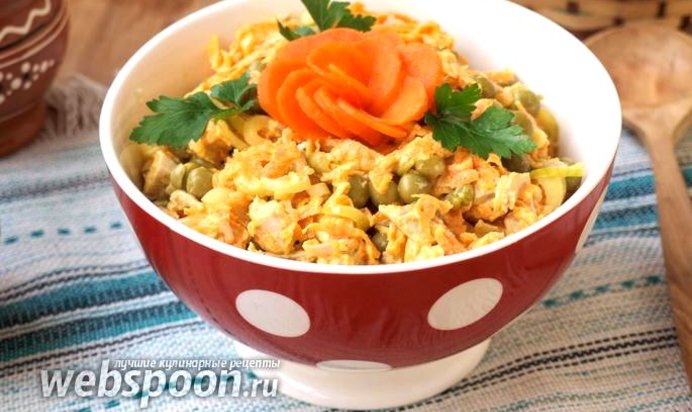 Салат «Семейный»