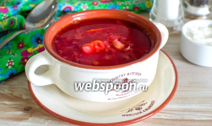 Борщ Гетманский