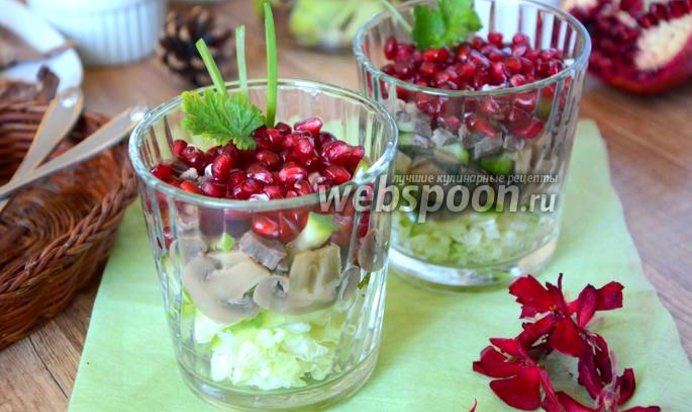 Салат с утиным мясом и гранатом