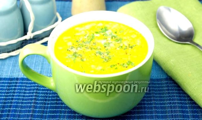 Сырный суп с печёным перцем