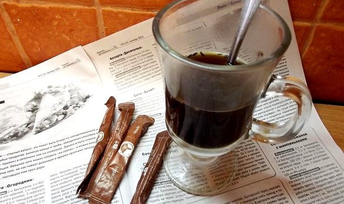 Кофе с семенами аниса