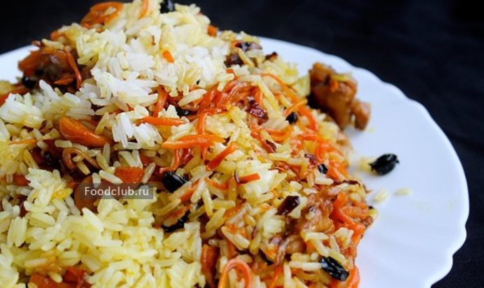 Откидной плов с курицей и курагой