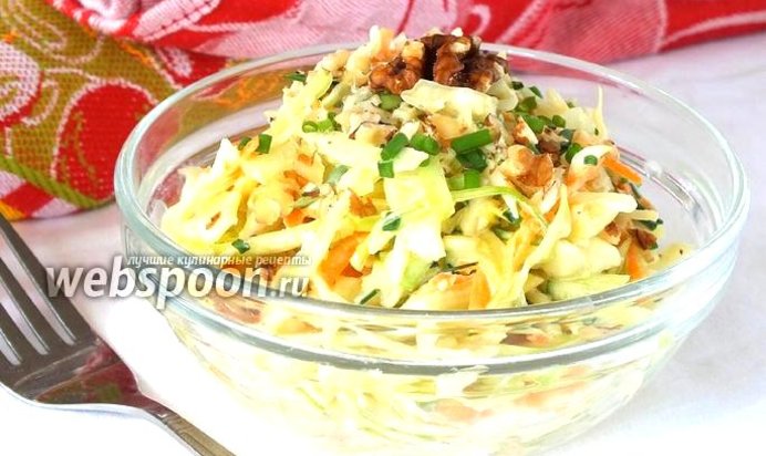 Салат «Cole slaw»