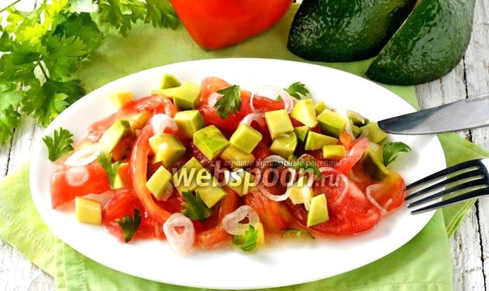 Салат из помидоров и авокадо