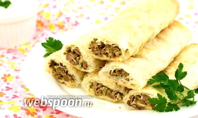 Бривак — марокканские пирожки с мясом
