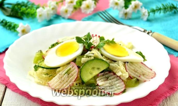 Салат с редисом и киви