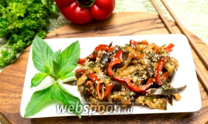 Салат из баклажанов «Кадича»