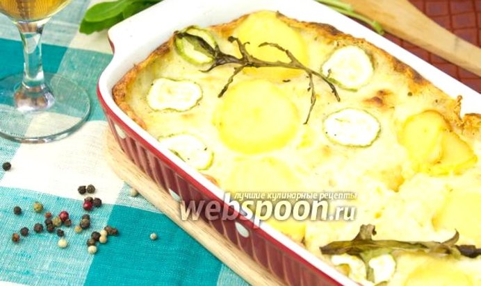 Картофельная запеканка с кабачками