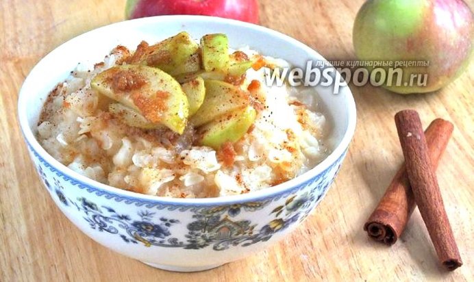 Рисовая каша с карамельными яблоками