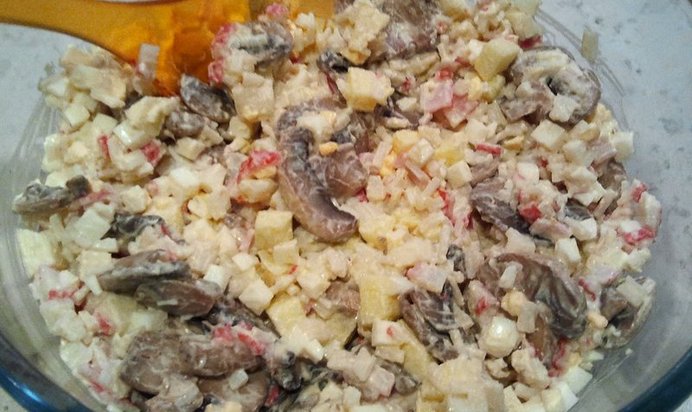 Салат «Аншлаг»