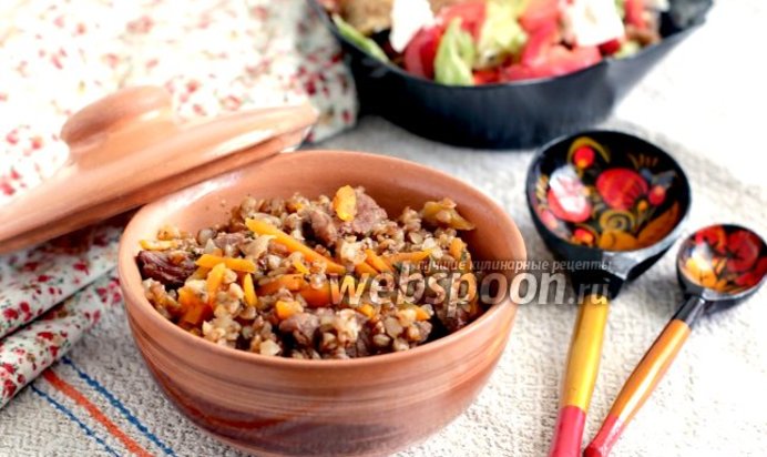 Плов из гречки с говядиной