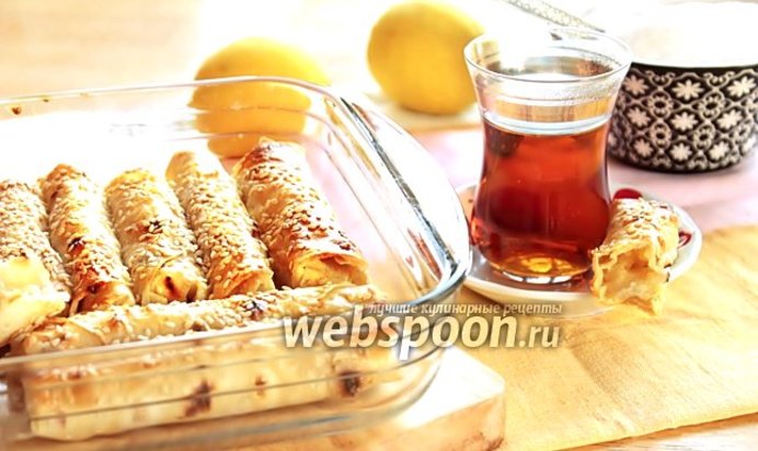 Пирожки-сигары из лаваша