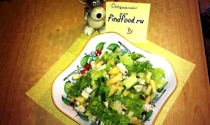 Салат Маугли