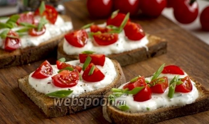 Тосты с помидорами
