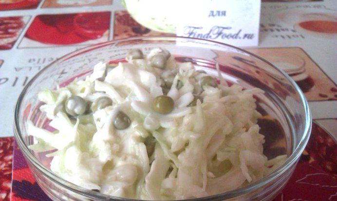 Салат Белоснежка