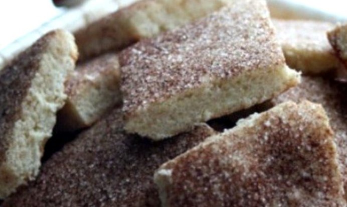 Песочное печенье с корицей