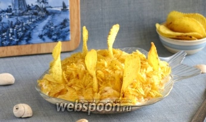 Салат «Парус» с чипсами