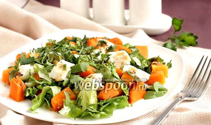 Салат с тыквой и брынзой