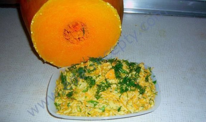 Салат из сырой тыквы