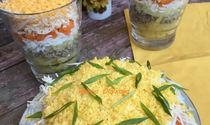 Салат Мимоза