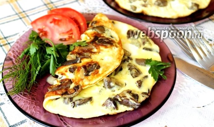 Омлет с грибами