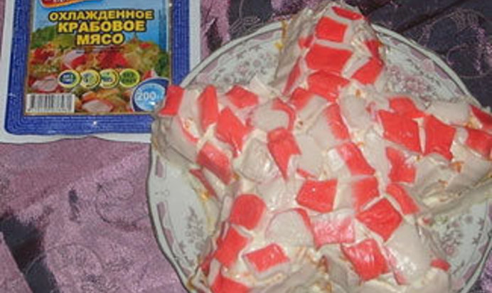 Салат Морская звезда