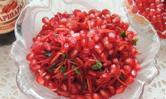 Салат Витаминный 2