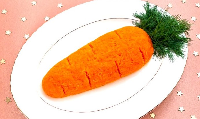 Салат «Морковка»