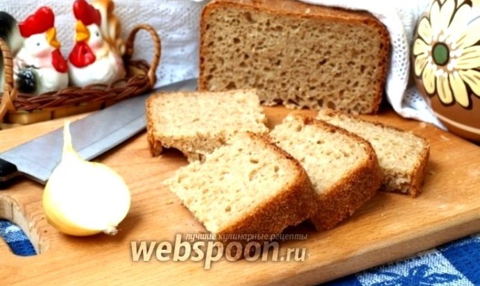 Ржаной хлеб с луком в хлебопечке