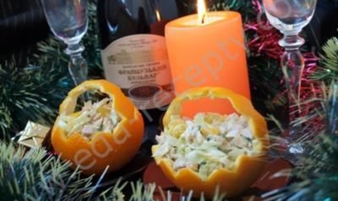 Порционный салат Курица в апельсинах