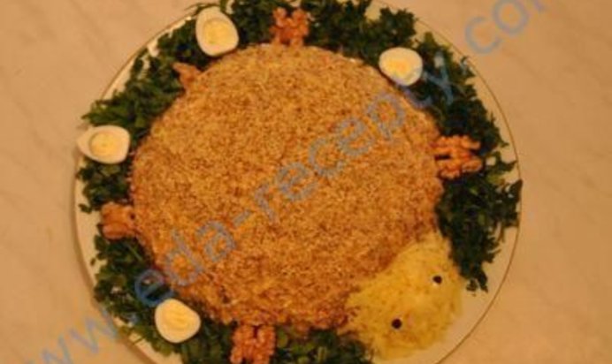 Салат Черепашка с курицей грецкими орехами