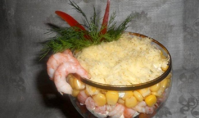 Салат Разноцветье